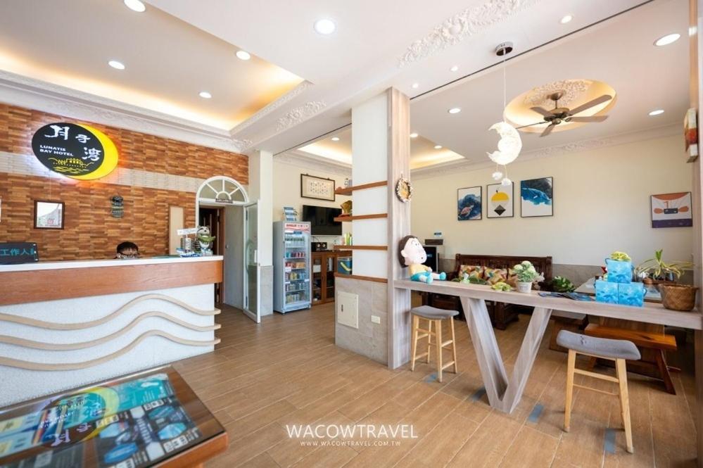 Apartamento 月牙灣 Xiaoliuqiu Exterior foto